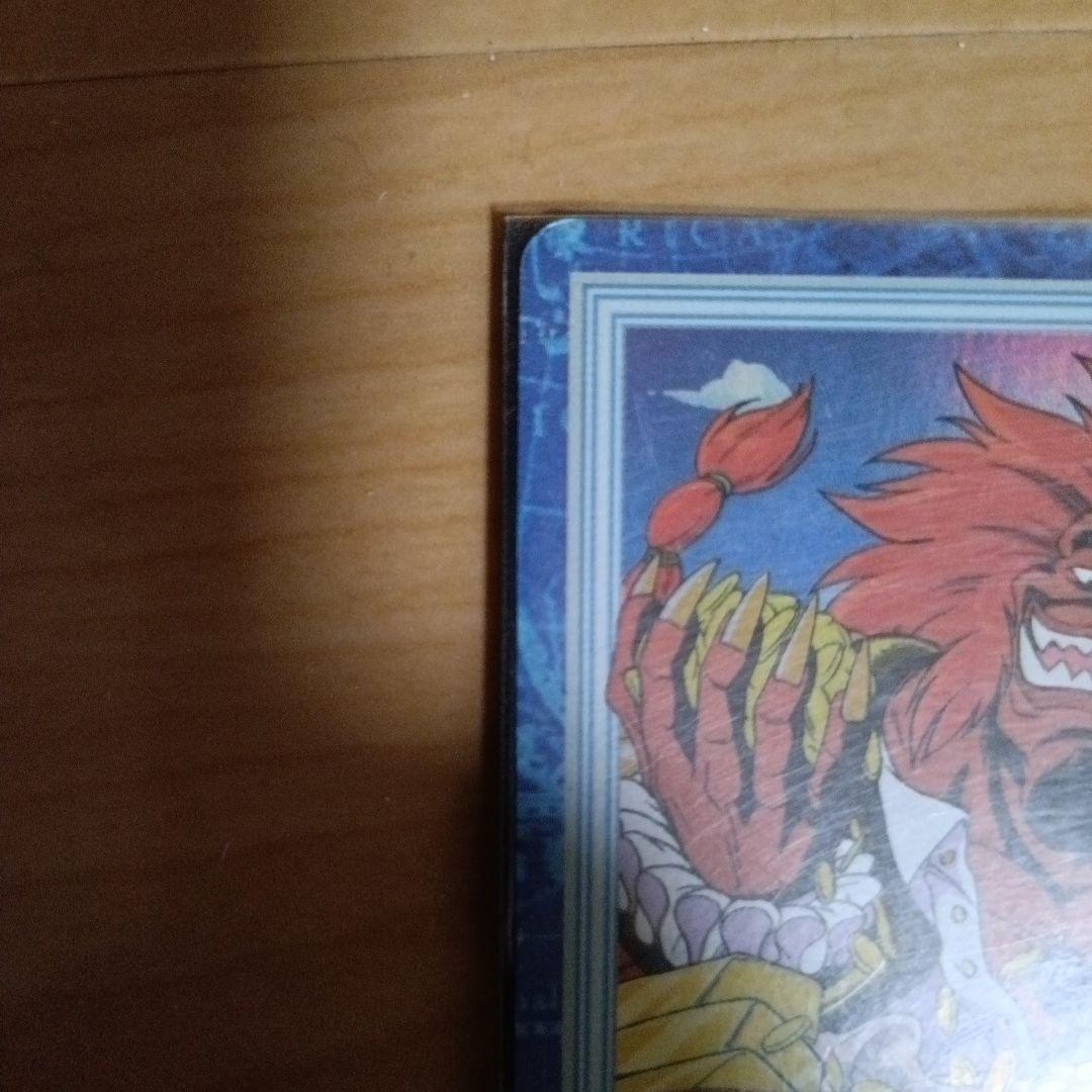 【貴重な組み合わせ】映画版ワンピース　エルドラゴ　ベアキング