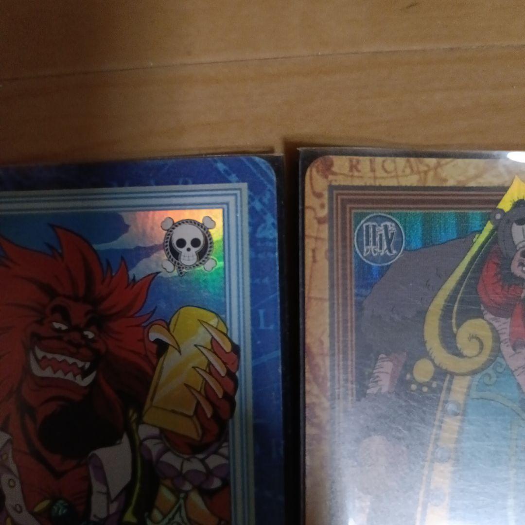 【貴重な組み合わせ】映画版ワンピース　エルドラゴ　ベアキング