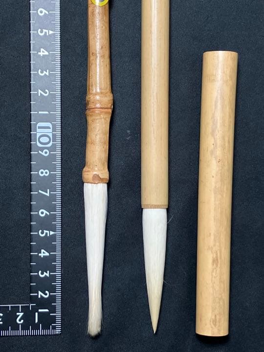 未使用 筆2本 火牌 5号蓋峰 上海工藝 / 延年益寿 中国