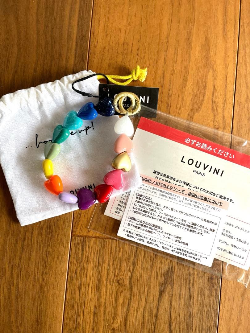 LOUVINI PETIT CUORE　RAINBOW ハンドストラップ