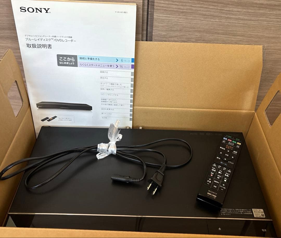 ブルーレイレコーダー SONY BDZ-EW1200 1TB