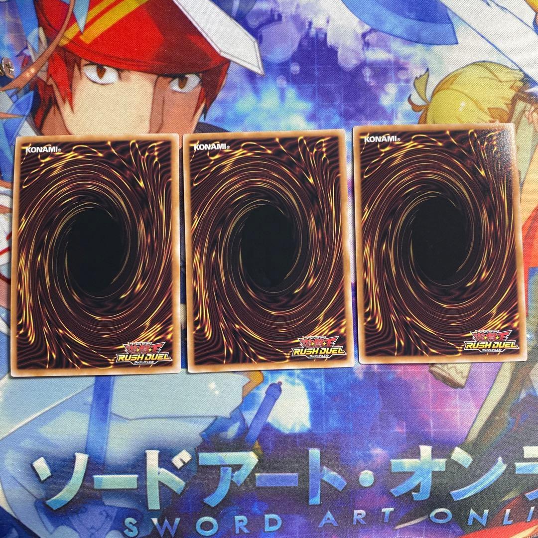 バルーン・バティーア　オーバーラッシュレア　3枚 f5