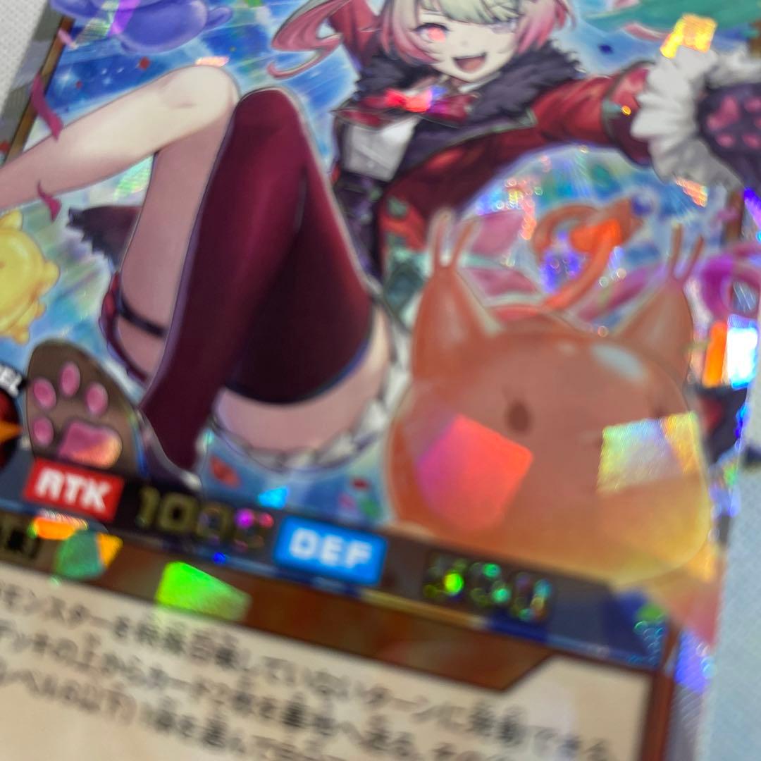 バルーン・バティーア　オーバーラッシュレア　3枚 f5