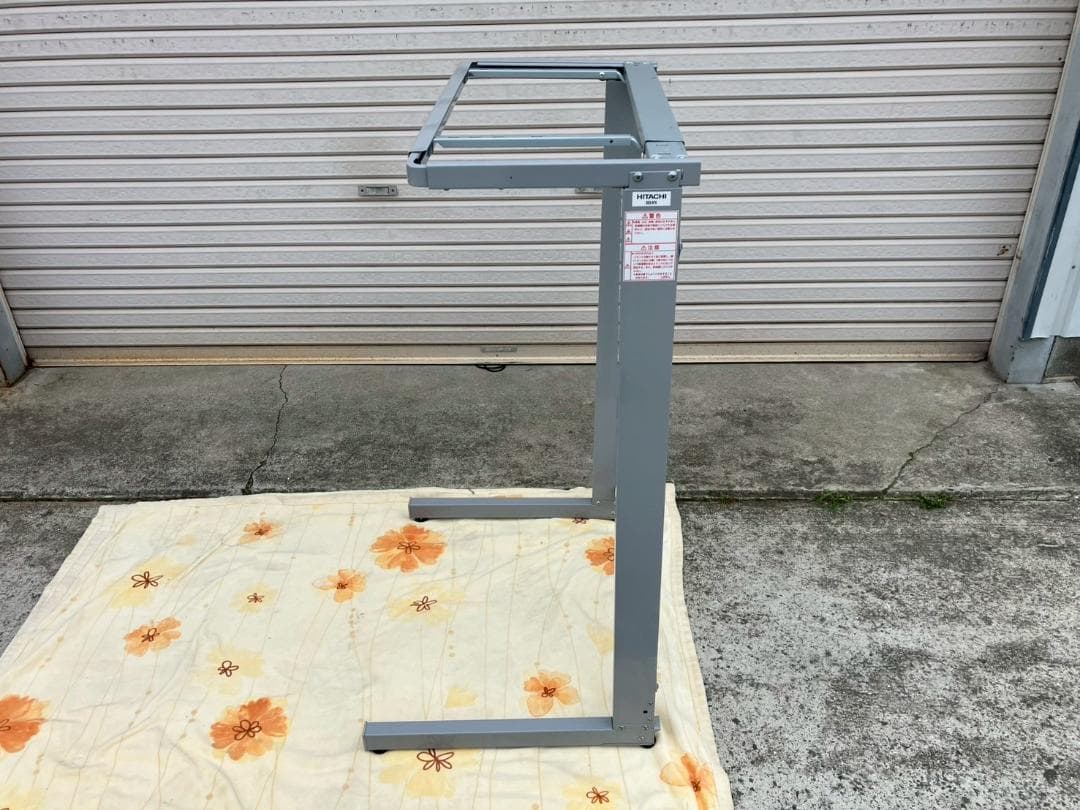 HITACHI★日立★衣類乾燥機用★のびのびスタンド★DES-76