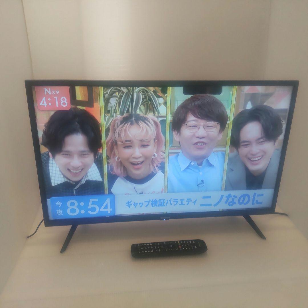 Hisense 美品 高年式 2021年製 32V型液晶テレビ 32H38E