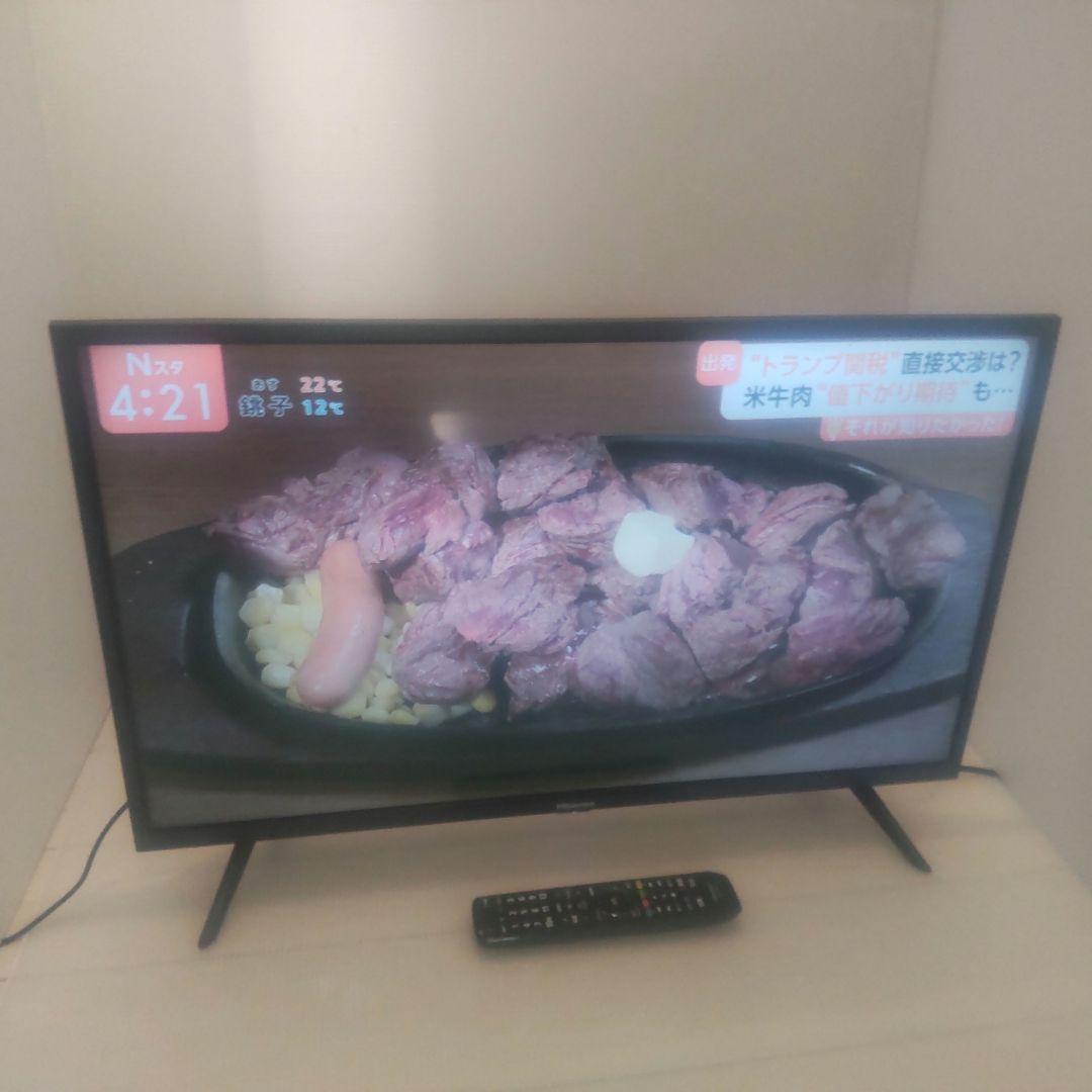 Hisense 美品 高年式 2021年製 32V型液晶テレビ 32H38E