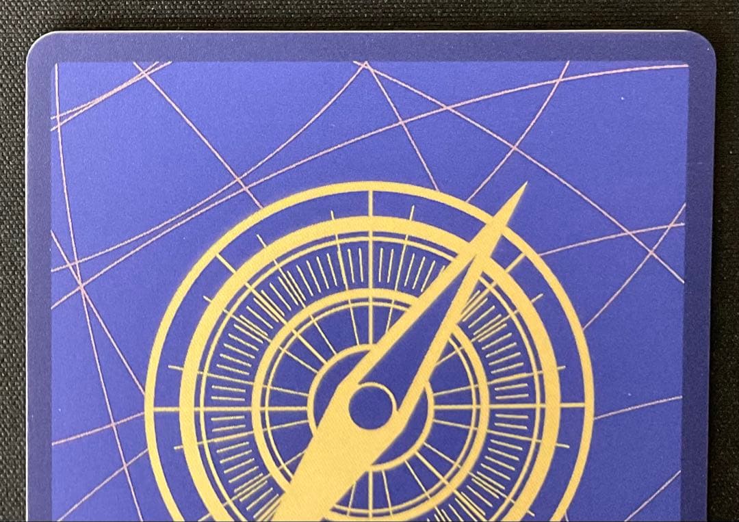 わらわ こわい・・・OP14-118 R パラレル 蒼海の七傑