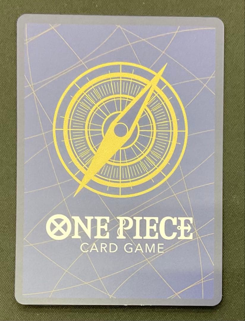 わらわ こわい・・・OP14-118 R パラレル 蒼海の七傑