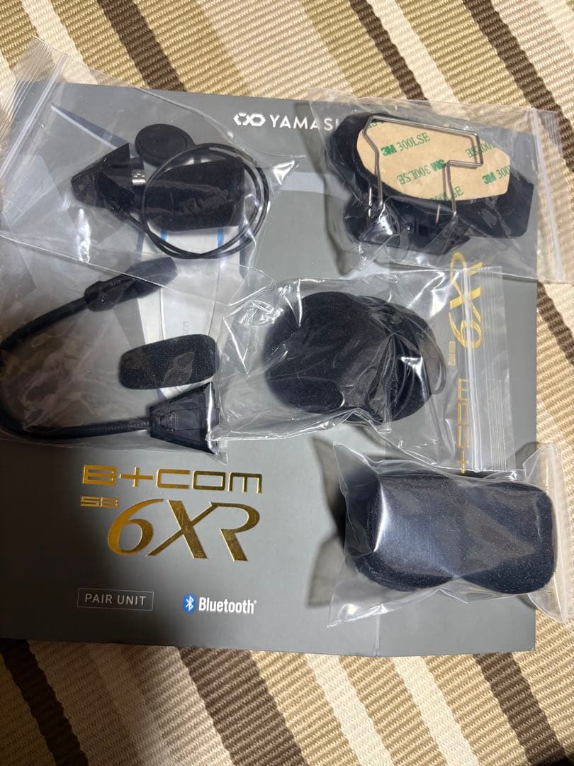 ほ*わ様 [新品未使用]サインハウス ビーコム SB6XR 付属品フルセット