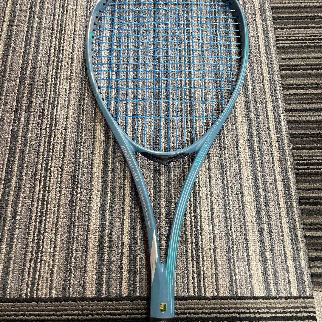 ミズノアクロスピードS-PRO 袋付き