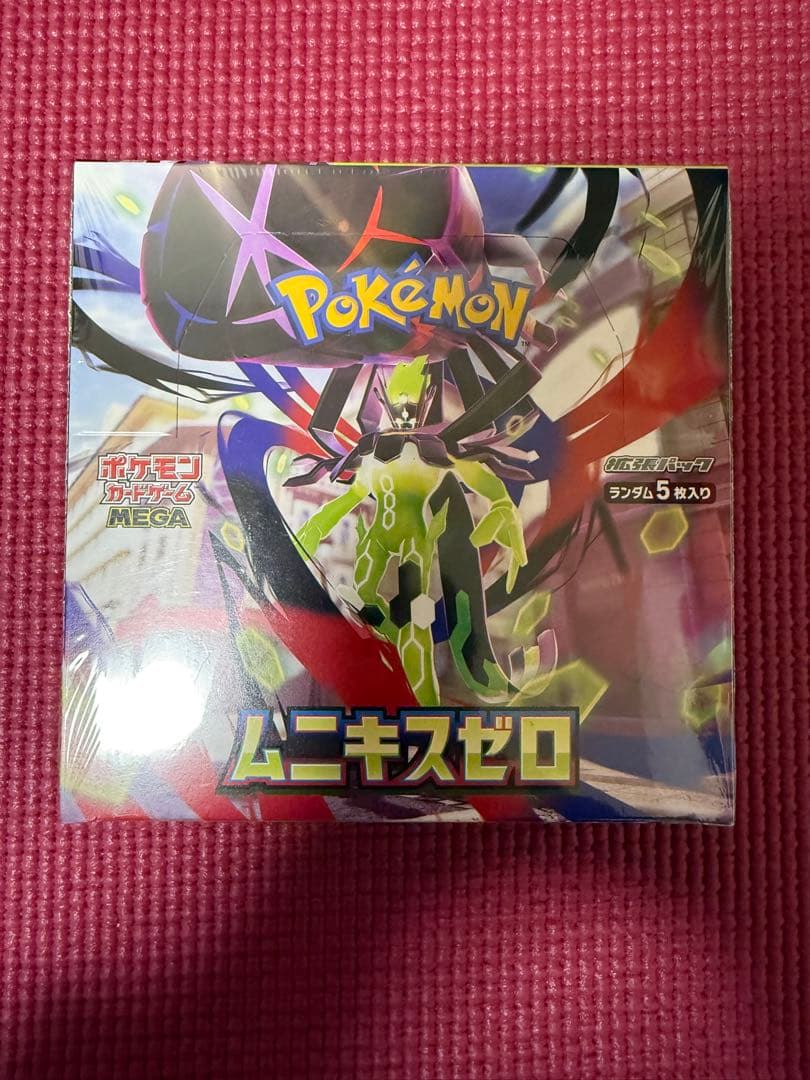 シュリンク付き ポケモンカードゲーム ムニキスゼロ 新品未開封