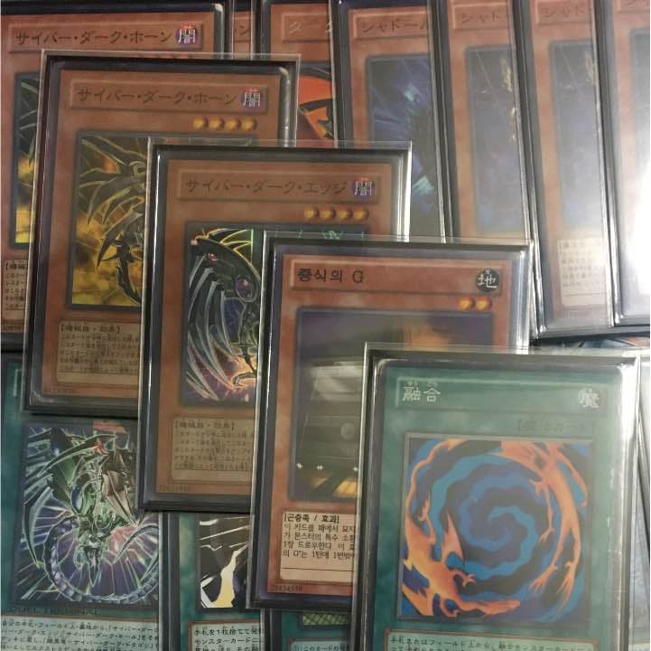 サイバーダーク  シャドール