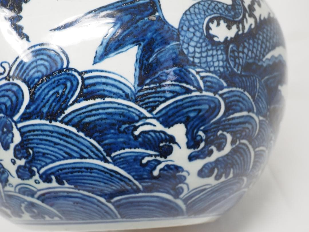 中国　染付竜文壺　龍デザイン　染付　花瓶　-SO