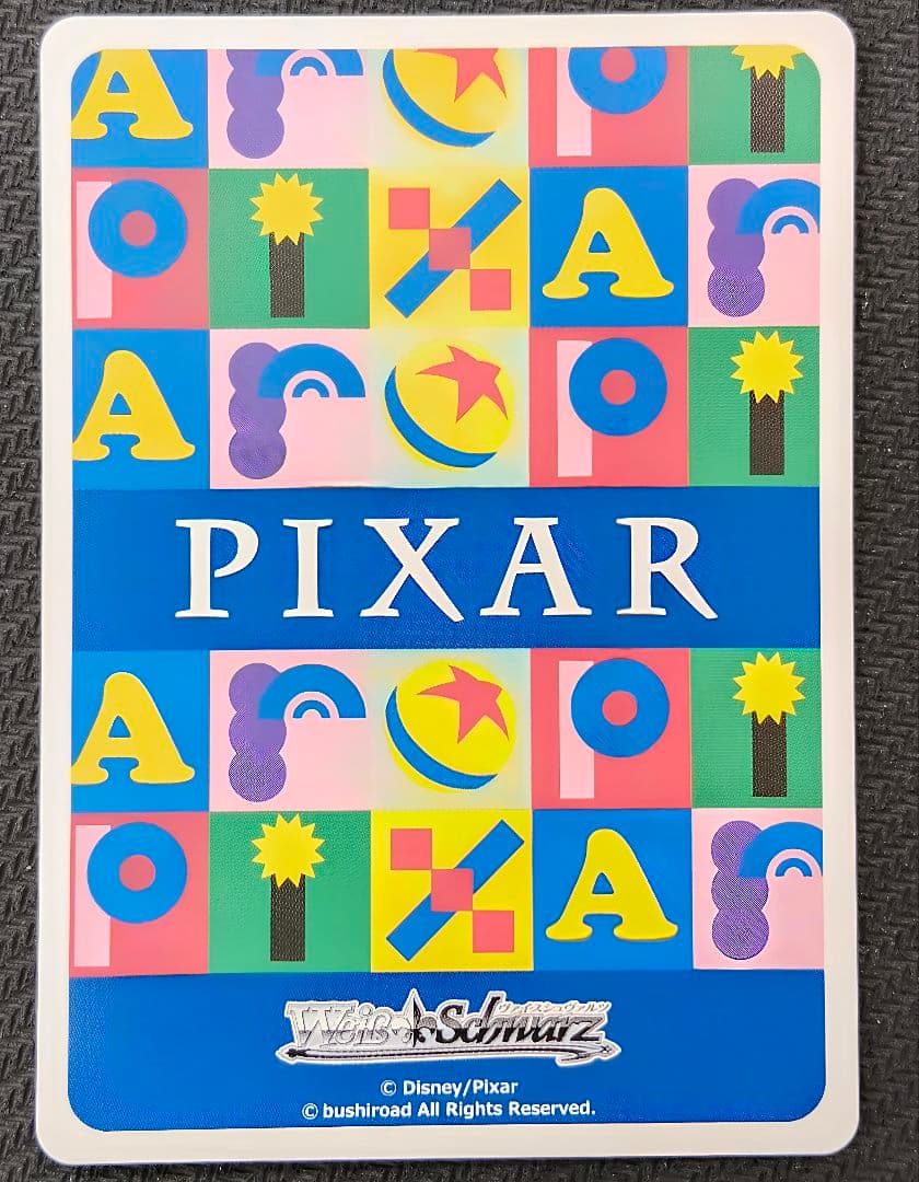 ヴァイスシュヴァルツ “30年とその先も”エイリアン SSP