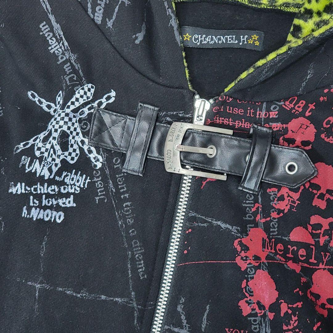 V系 Y2K h.naoto CHANNEL H うさ耳パーカー rabbit