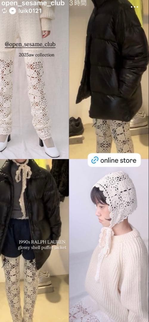 帽子 open sesame club FLEUR LACE BONNET