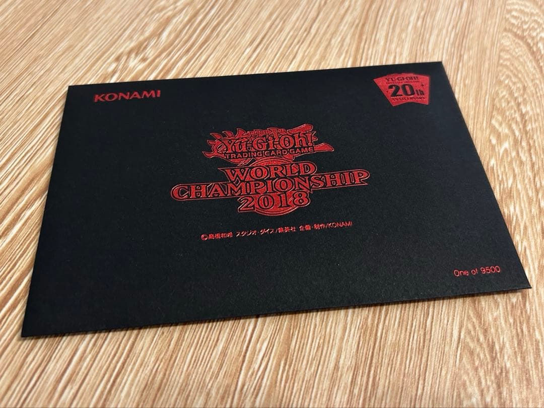 【未開封】遊戯王ワールドチャンピオンシップ2018 招待状