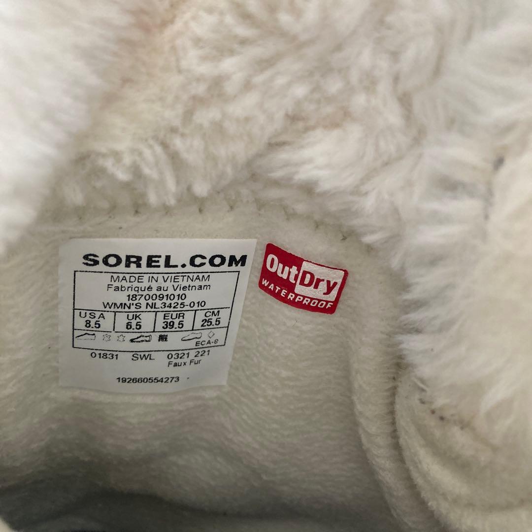 SOREL 防水 スノーブーツ ティボリ25.5 cm NL3425