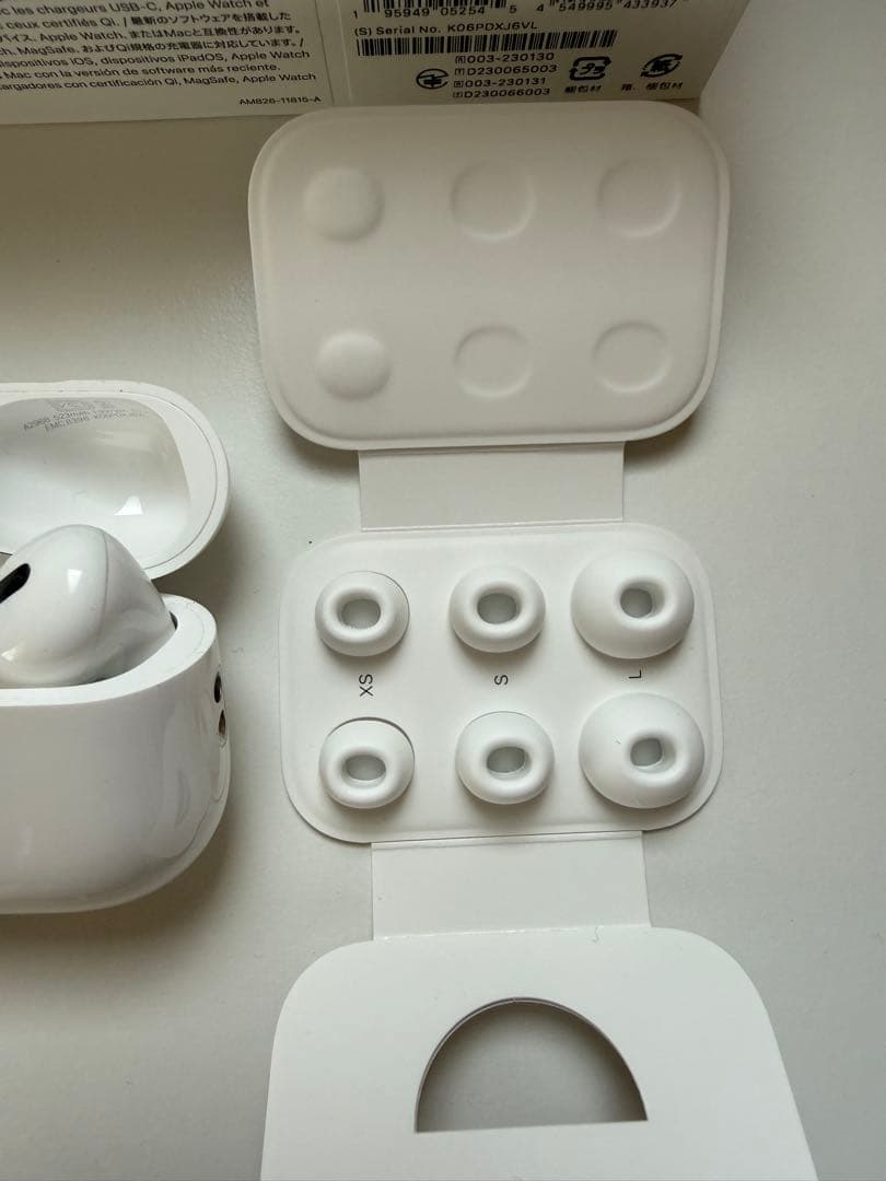 AirPods Pro 2 USB-C ESRクリアケース