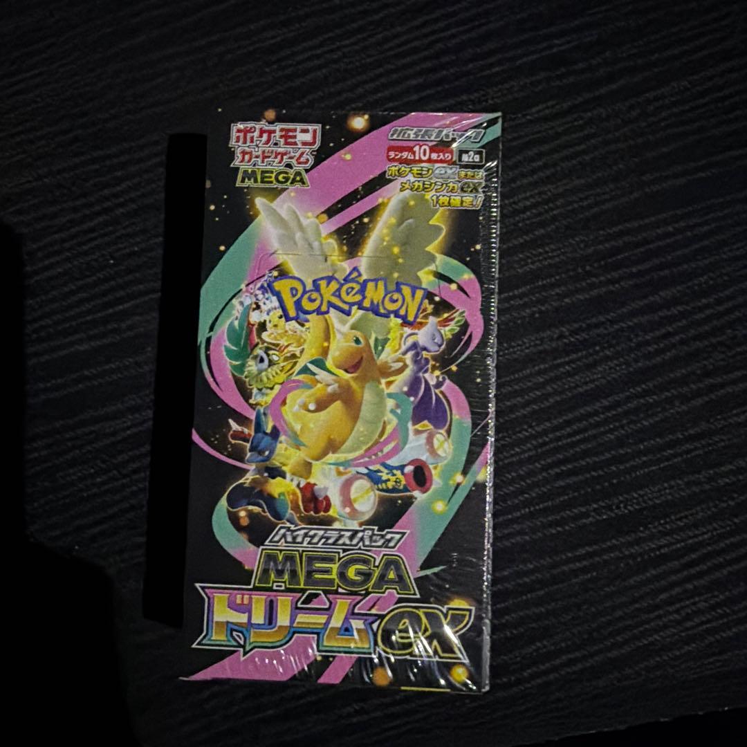 【シュリンク有り】ポケモンカードハイクラスパックMEGAドリームex