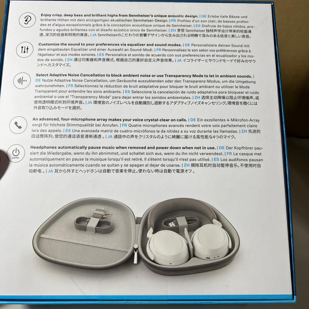 G622 未開封SENNHEISER MOMENTUM 4 Wireless 白