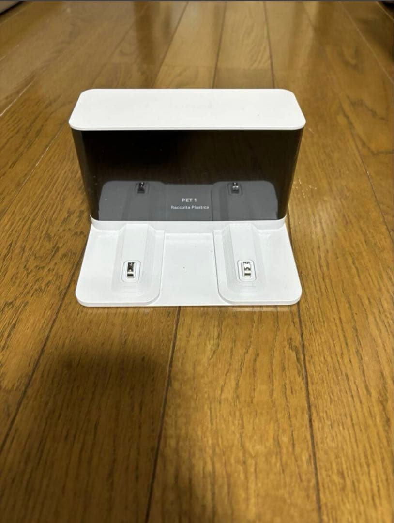 iRobot Roomba ホワイト 自動掃除機 充電ドック付き　ルンバ