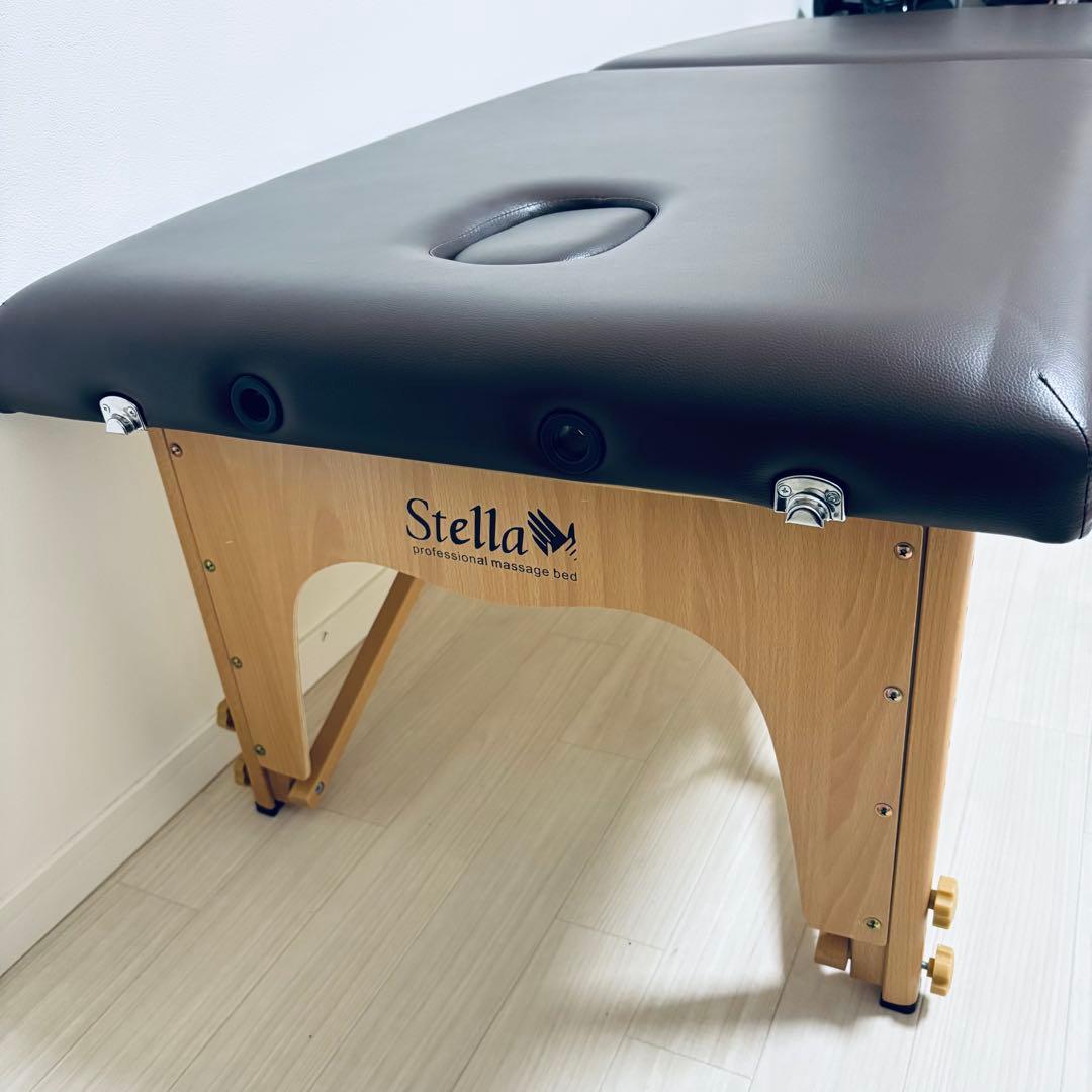 Stella ニューステラV 整体ベッド 折りたたみ式 キャリーバッグ付