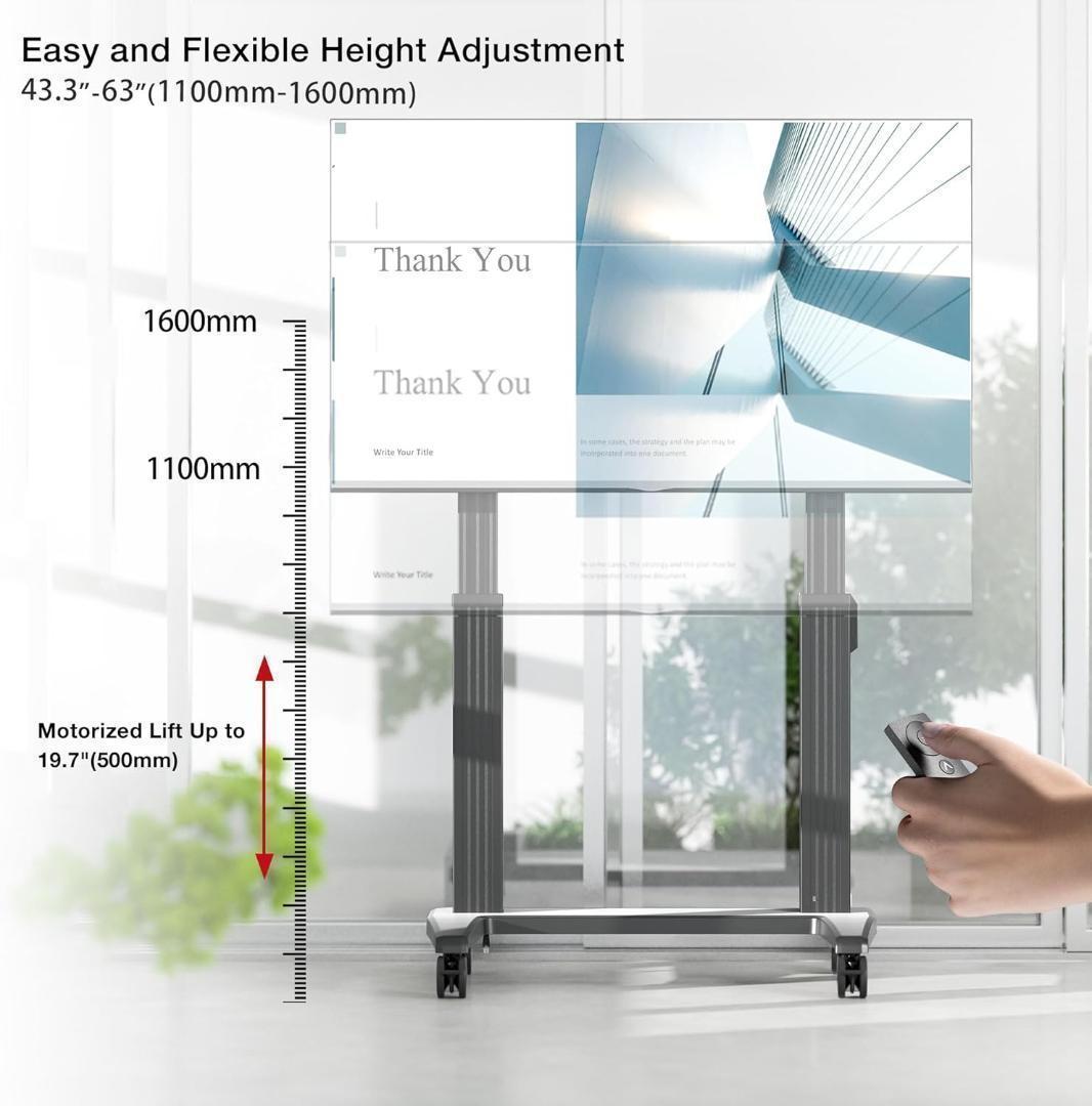 電動テレビスタンド 100インチ対応 リモートコントロール 新品未開封品 送料込