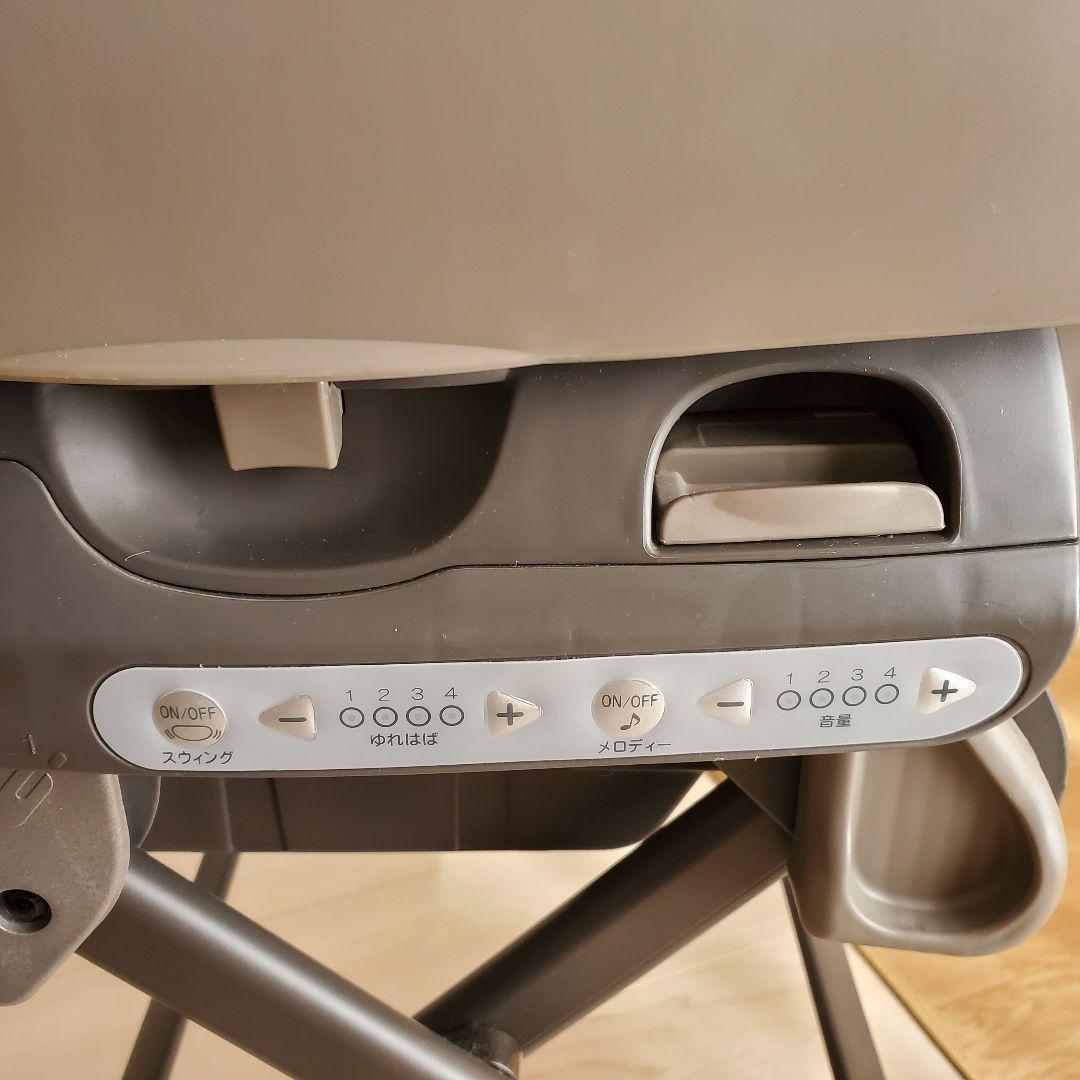 combi コンビ ホワイトレーベル ネムリラ AOUT SWING BEDi