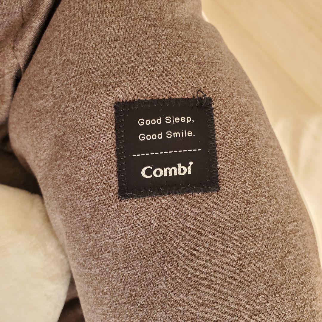 combi コンビ ホワイトレーベル ネムリラ AOUT SWING BEDi