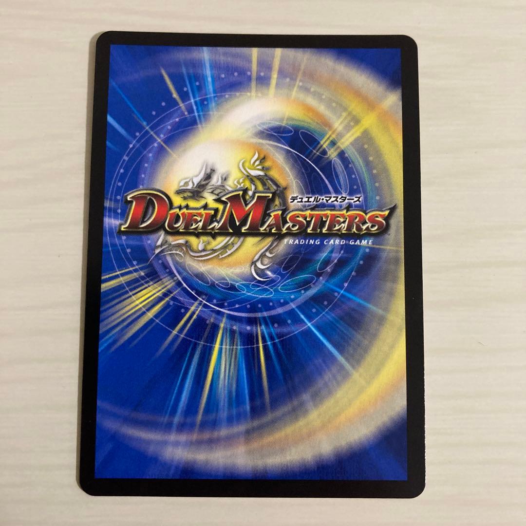 メルカリ便 水上第九院 シャコガイル A 秘 シク シークレット