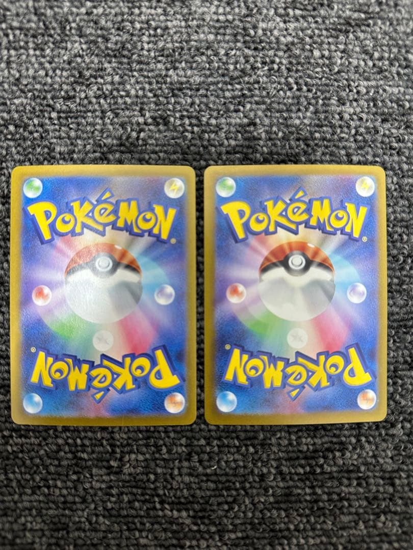 ポケカ　ニンフィアex ブースターex SAR