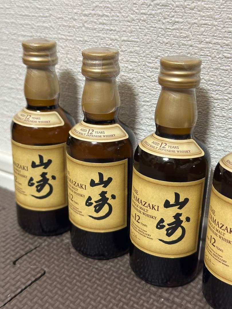 希少 入手困難 ウイスキー サントリー 山崎 12年 ミニボトル 5本