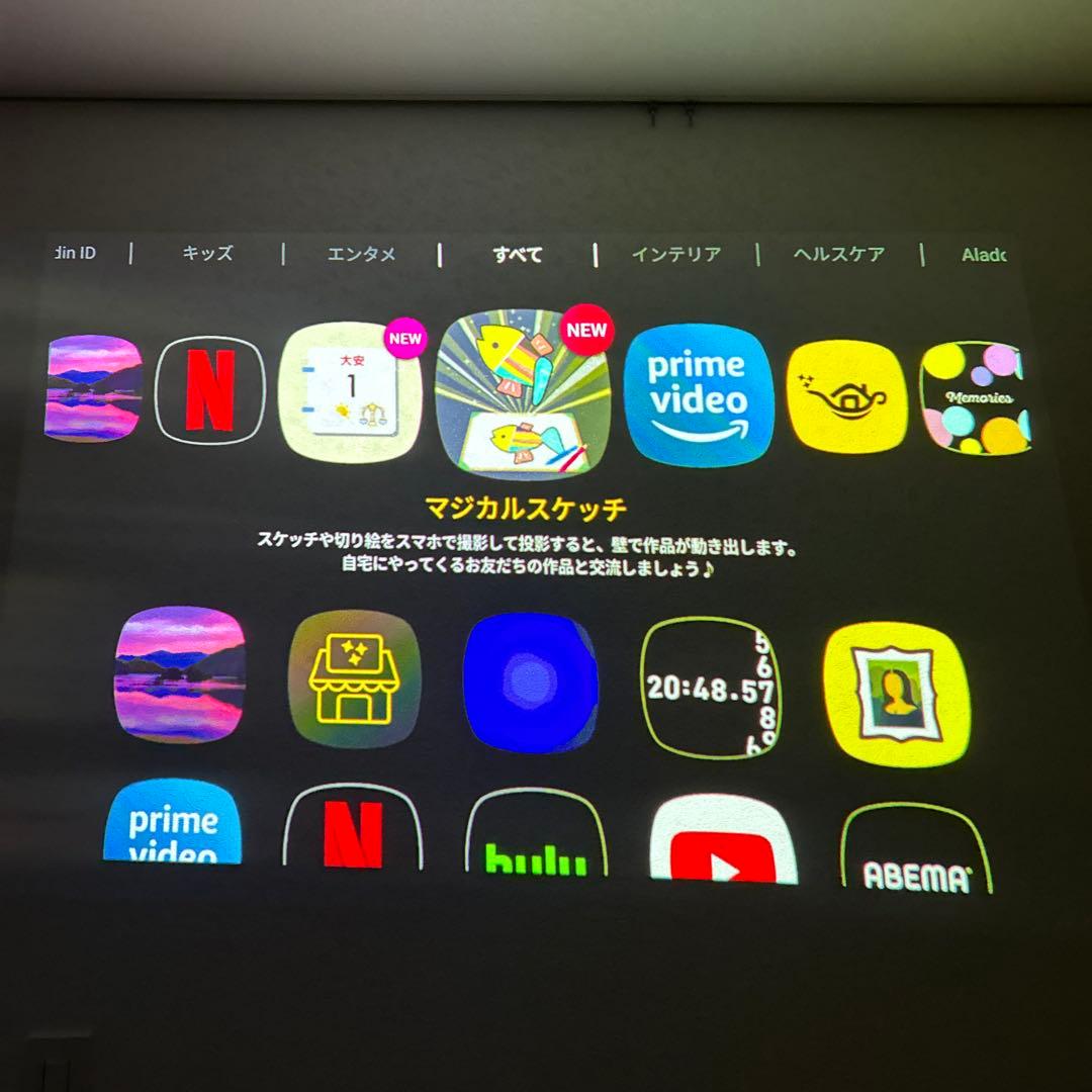 popIn Aladdin SEプロジェクター 本体ドット抜けなし[美品]