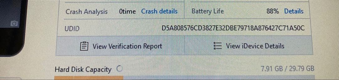 405【早い者勝ち】電池良好☆iPod Touch7 第7世代 32GB☆