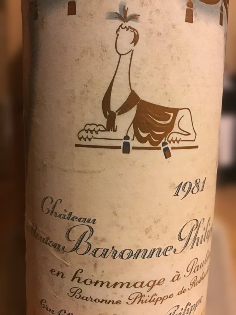 シャトームートン　バロンフィリップ　1981