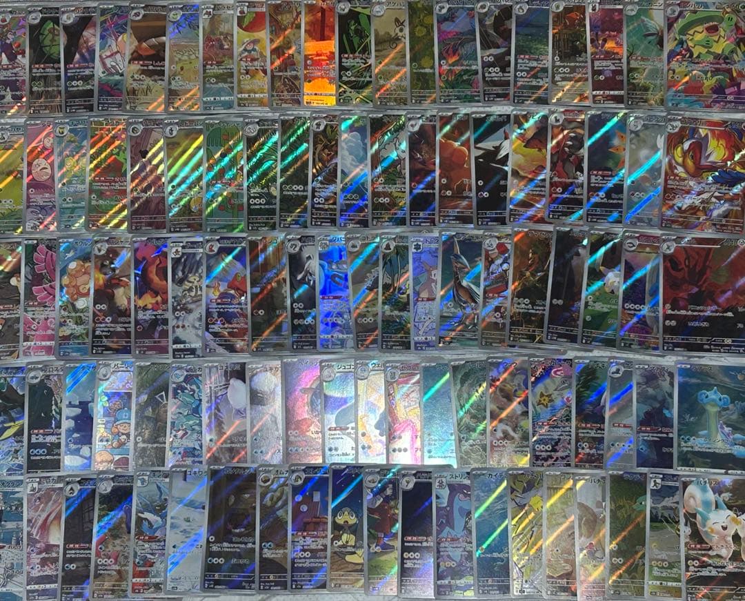 Pokémon ポケモンカード　AR CHR 300枚　まとめ出品