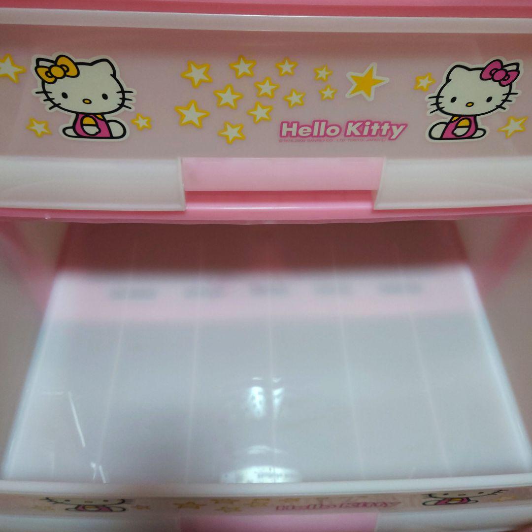 サンリオ ハローキティ 3段ボックス