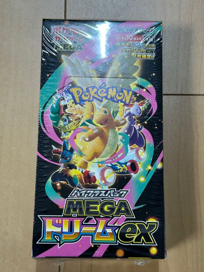 ポケモンカードMEGAドリームex BOX 新品未開封　シュリンクあり