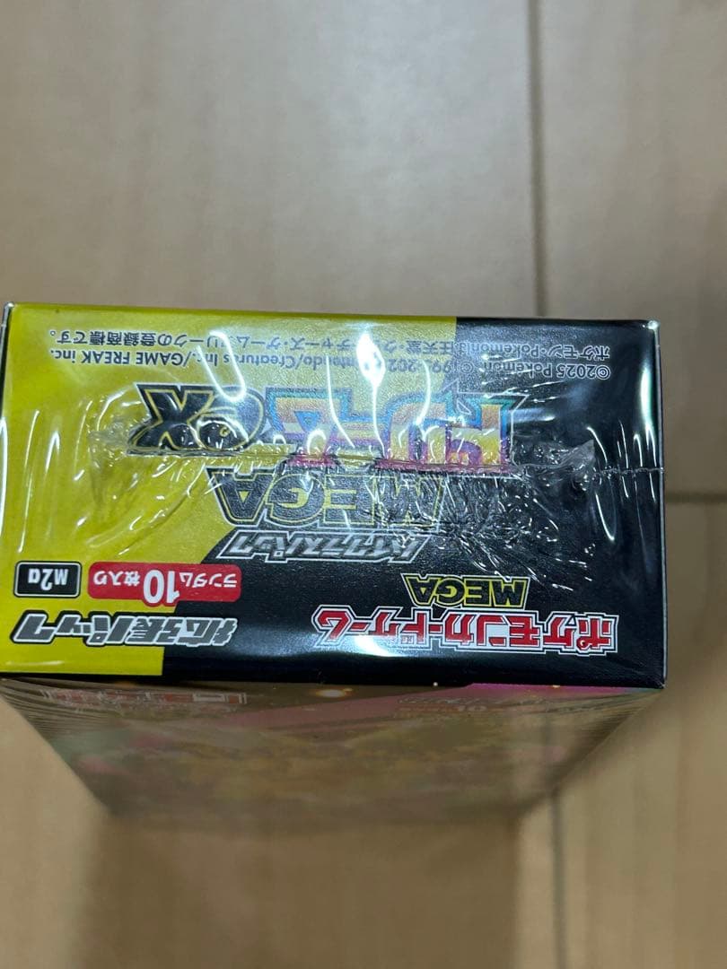 ポケモンカードMEGAドリームex BOX 新品未開封　シュリンクあり