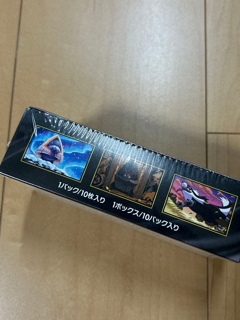 ポケモンカードMEGAドリームex BOX 新品未開封　シュリンクあり