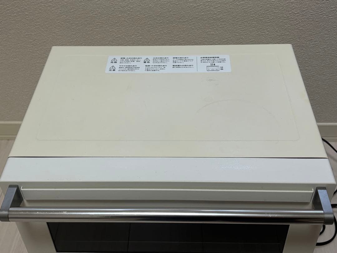 【即日発送】BALUMUDA オーブンレンジ　ジャンク品