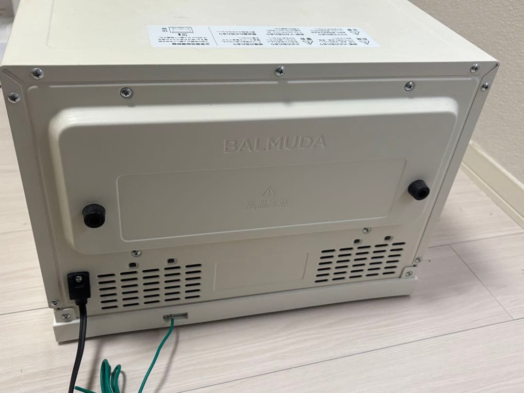 【即日発送】BALUMUDA オーブンレンジ　ジャンク品