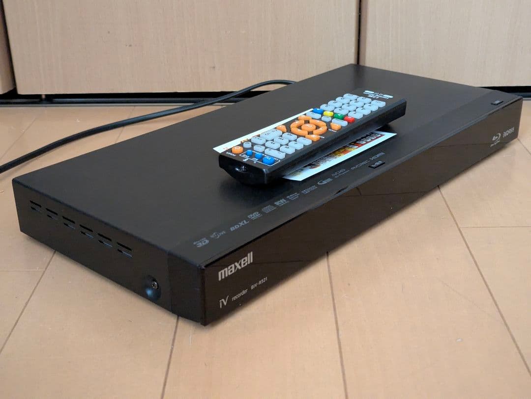 maxell ブルーレイレコーダー IVDRスロット付き BIV-R521