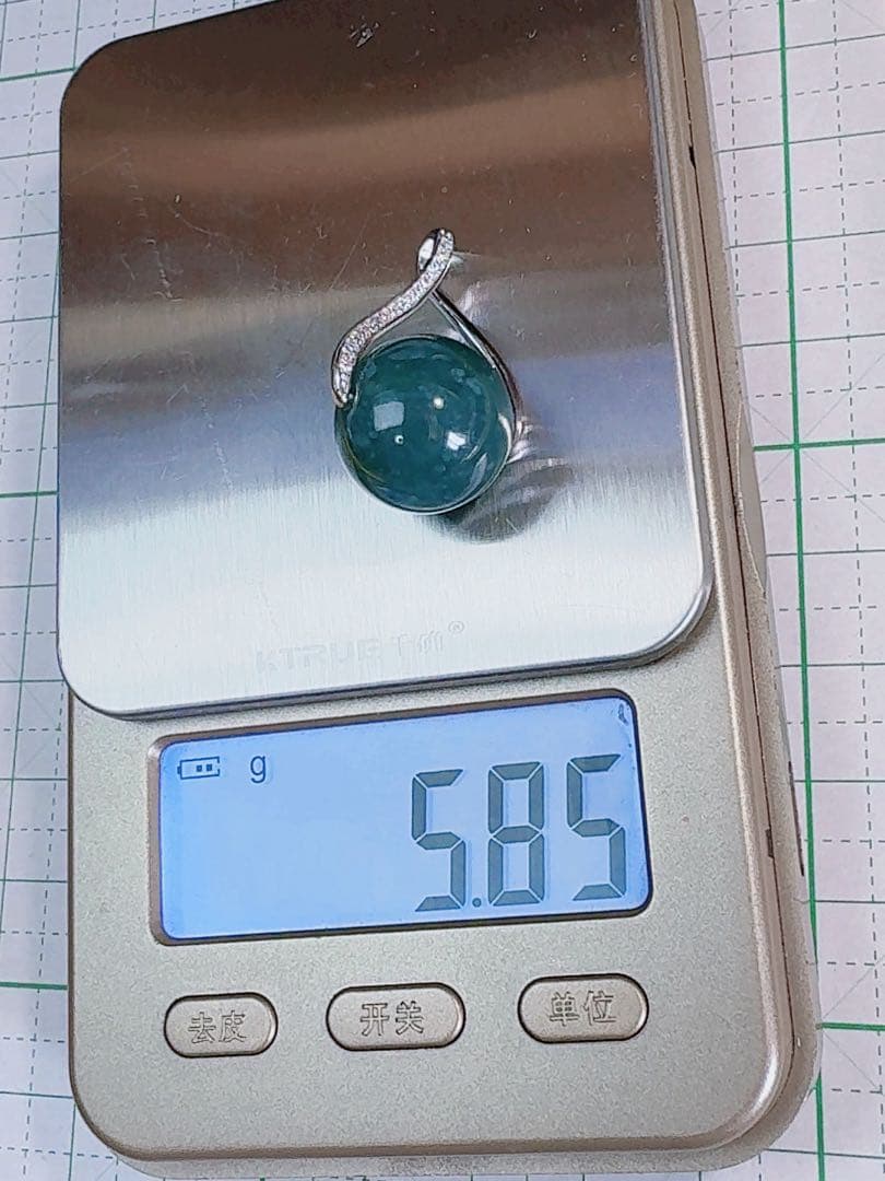 2点まとめR2M-0585/R2M-0576天然本翡翠　ネックレス　指輪