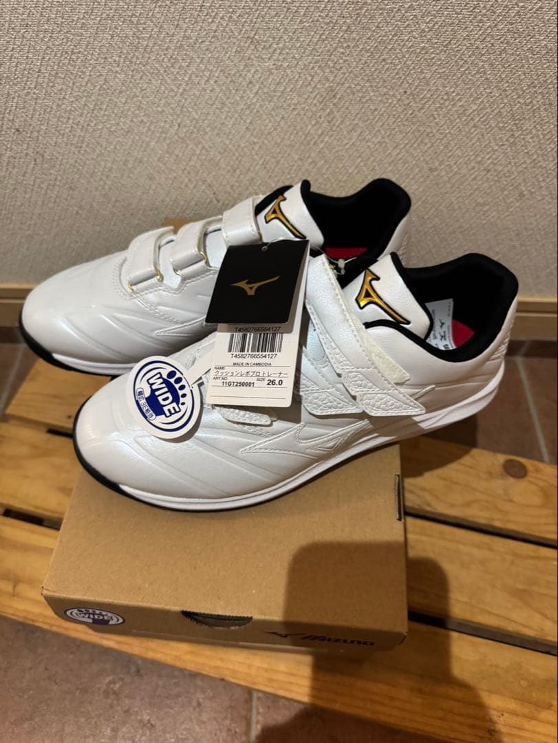 ⭐︎新品未使用品⭐︎完売品ミズノプロ　クッションレボプロ　トレーナー