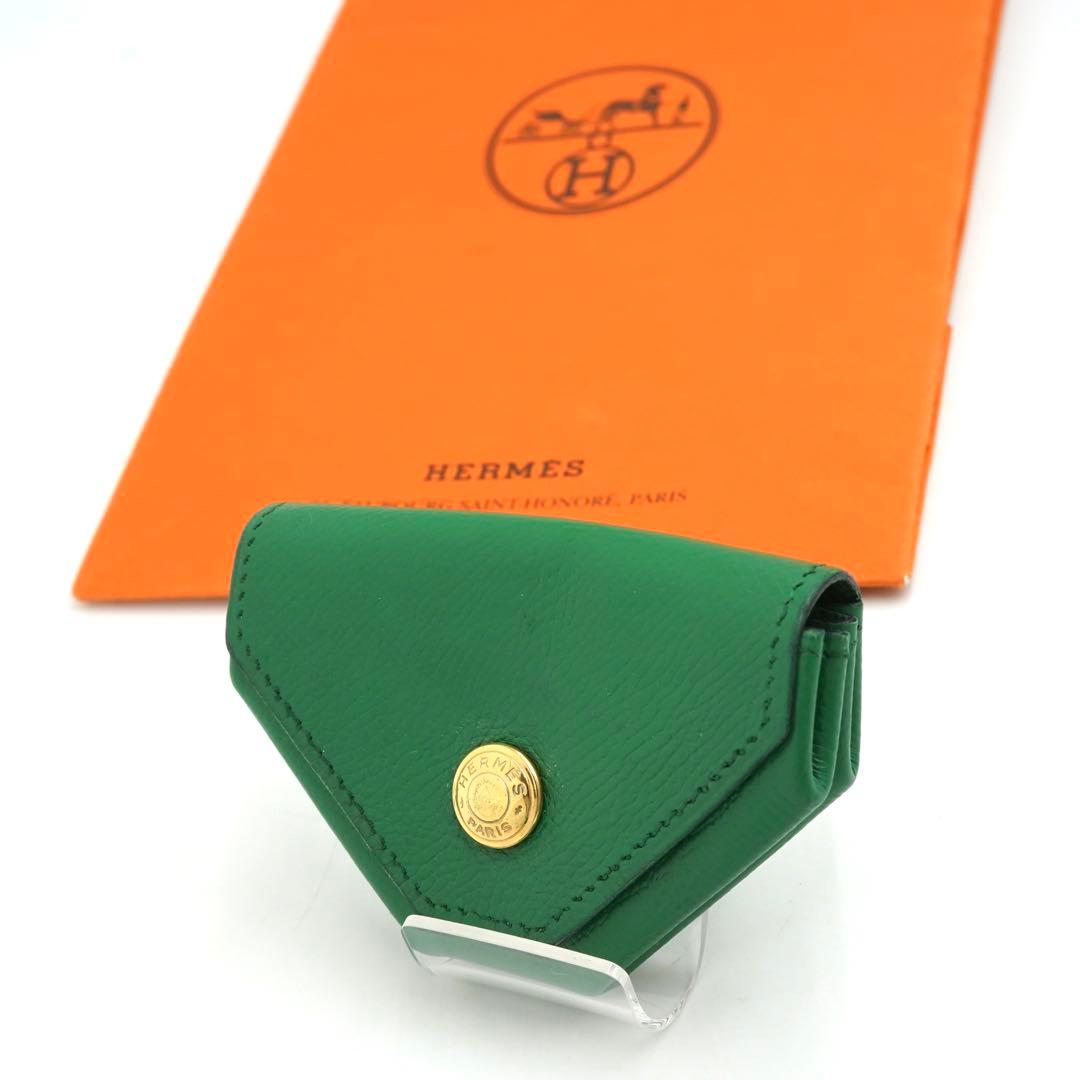 ✨未使用展示品✨　HERMES ケース　小銭入れ　ル・ヴァンキャトル　緑色