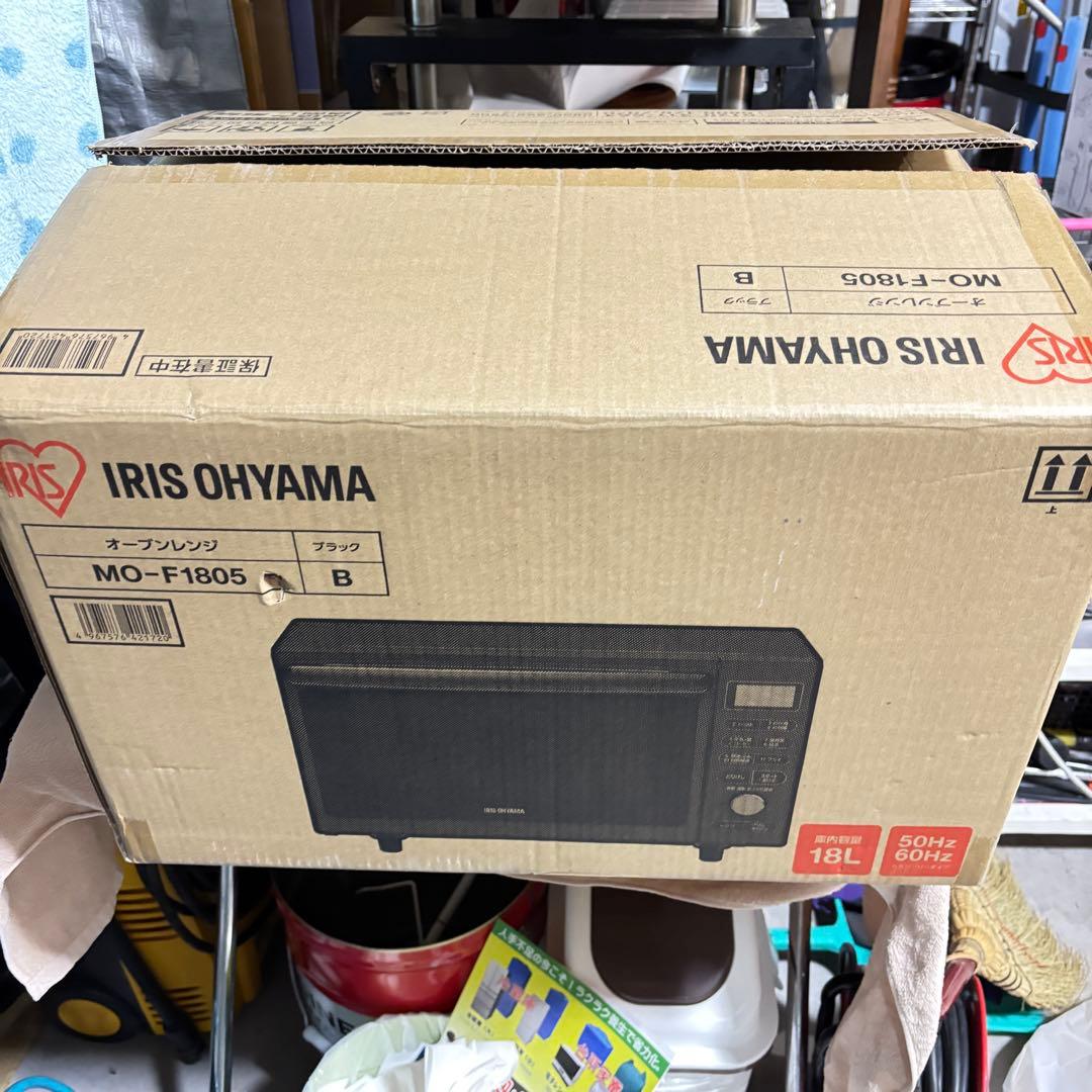 12月16日まで！アイリスオーヤマ　オーブンレンジ　MO-F1805-B