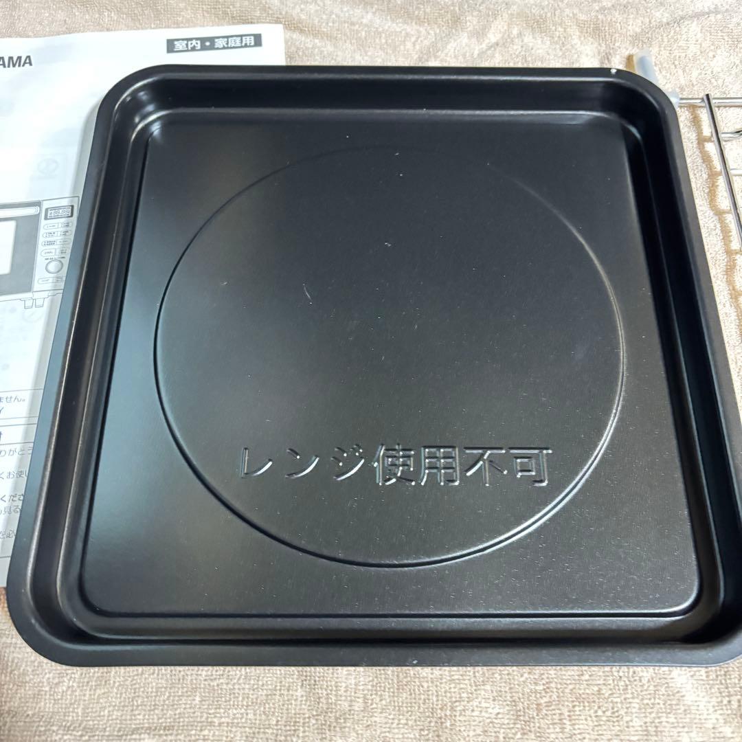 12月16日まで！アイリスオーヤマ　オーブンレンジ　MO-F1805-B