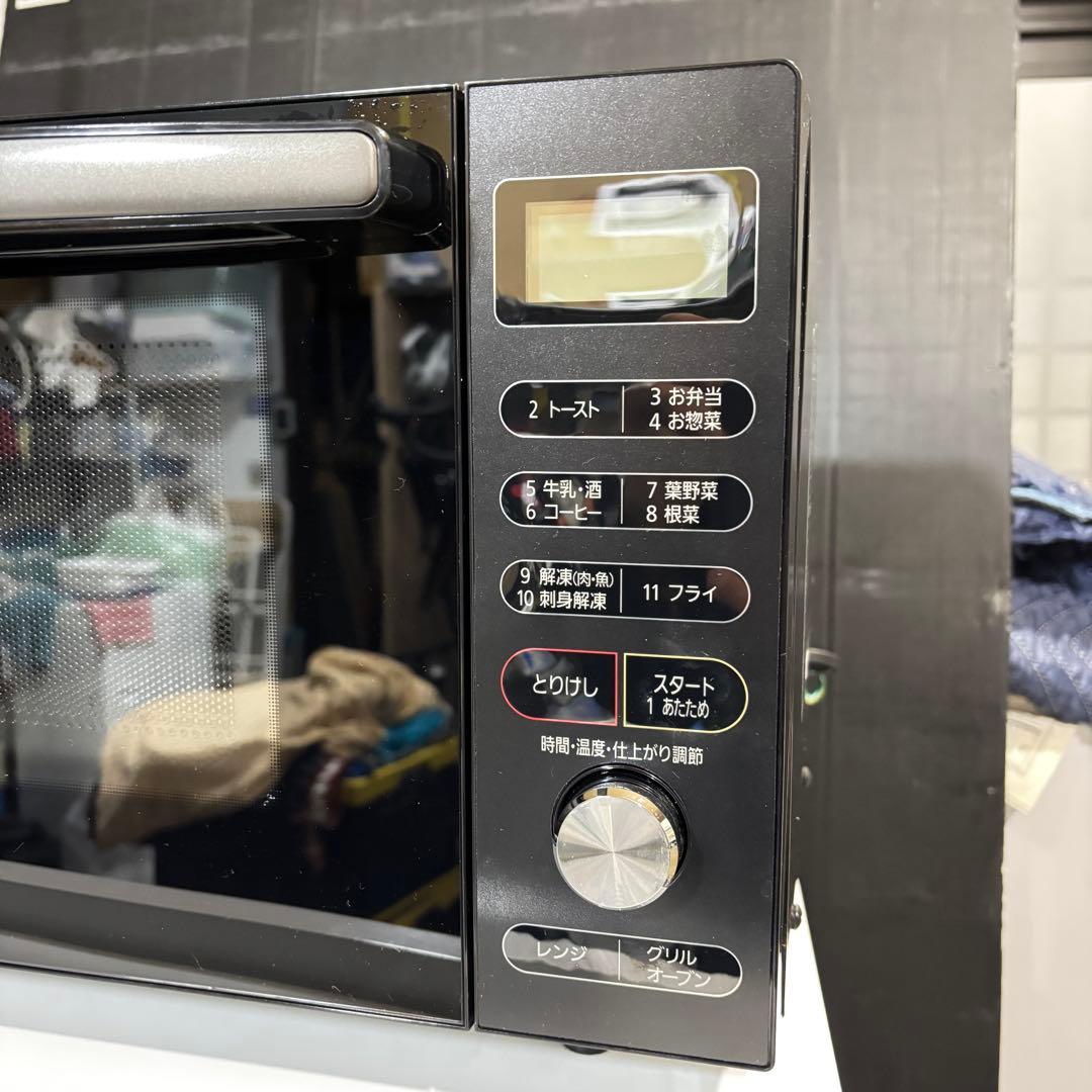 12月16日まで！アイリスオーヤマ　オーブンレンジ　MO-F1805-B